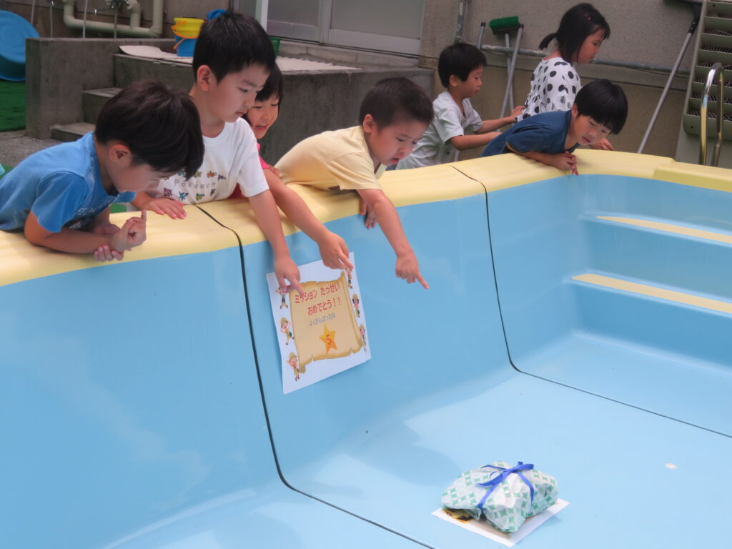 画像に alt 属性が指定されていません。ファイル名: IMG_7344-1024x768.jpg