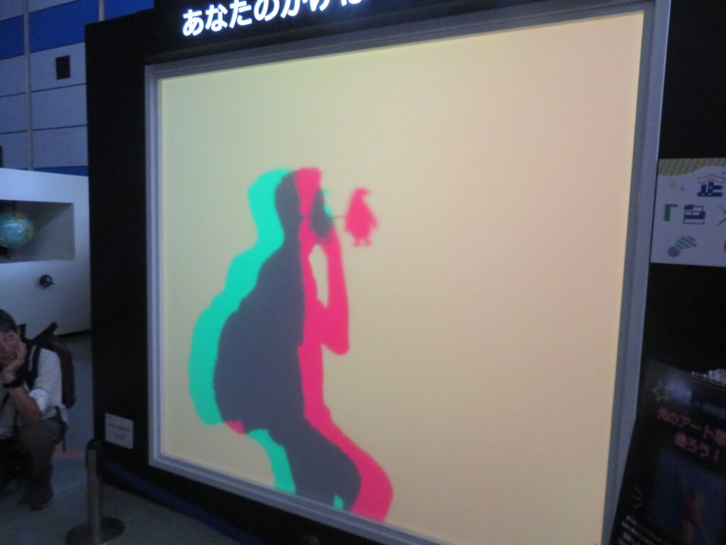 画像に alt 属性が指定されていません。ファイル名: IMG_7625-1024x768.jpg
