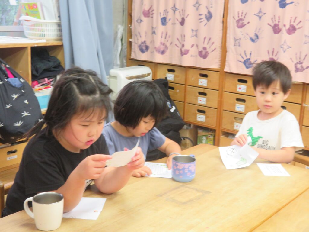 画像に alt 属性が指定されていません。ファイル名: IMG_7702-1024x768.jpg