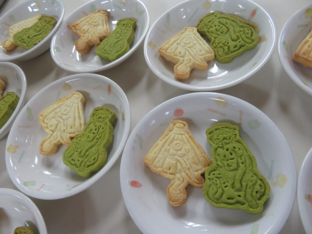 画像に alt 属性が指定されていません。ファイル名: IMG_8947-1024x768.jpg