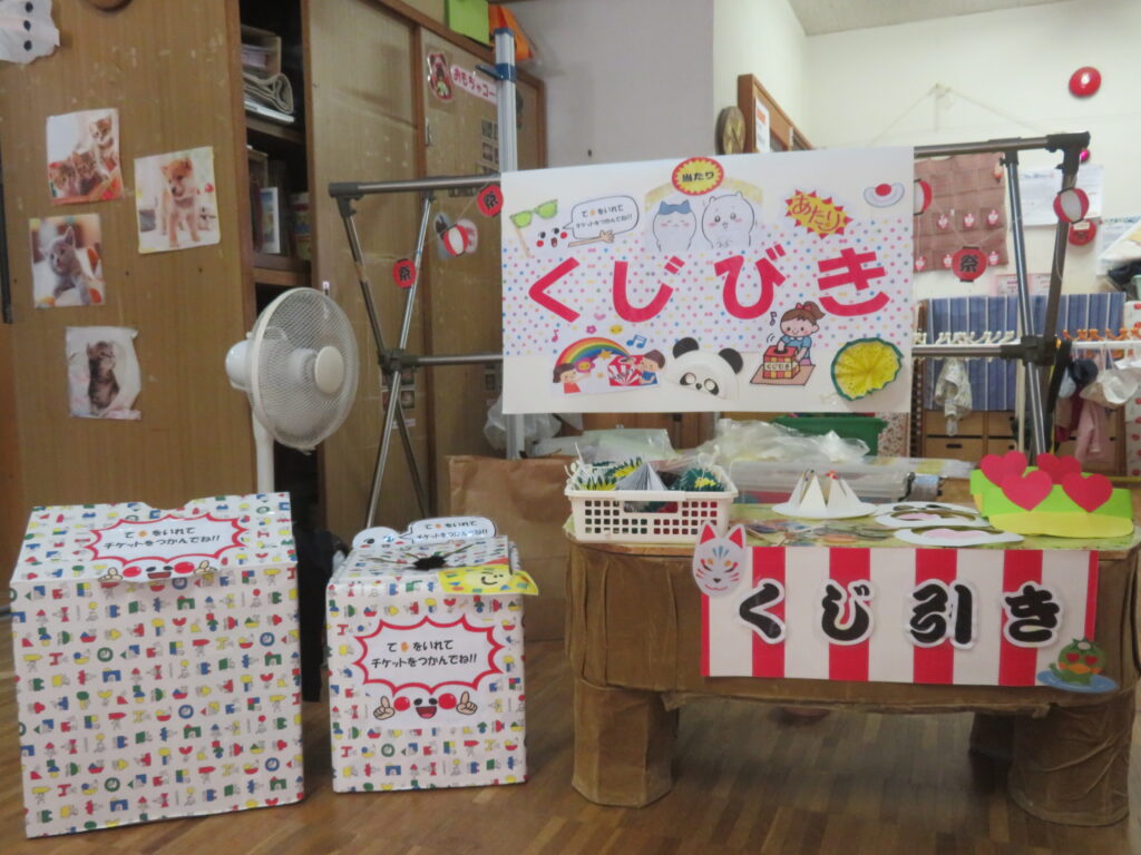 画像に alt 属性が指定されていません。ファイル名: IMG_0303-1024x768.jpg