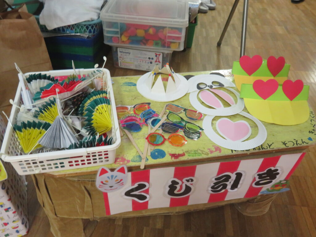 画像に alt 属性が指定されていません。ファイル名: IMG_0304-1024x768.jpg