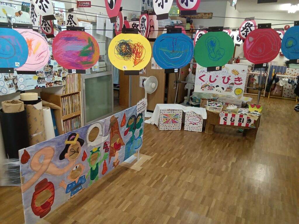 画像に alt 属性が指定されていません。ファイル名: KIMG20250903_100200503-1024x768.jpg